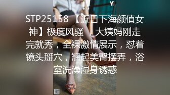 【推荐下集】我的私人教练,一对一健身服务,无套坐奸射满全身