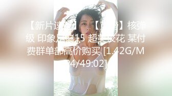 迷雾来兑现宠粉承诺啦满50评论发视频下一个跟主人一起操迷雾的粉丝小哥哥是谁呢threesome