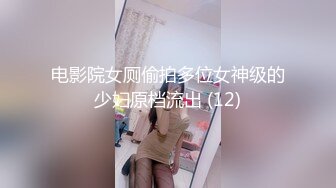 【新片速遞】&nbsp;&nbsp;黑丝高跟情趣女奴一个人玩倒模坐插骚逼，淫声荡语好骚啊舔弄假鸡巴流口水，激情上位坐插浪叫呻吟精彩别错过[2.73G/MP4/04:03:20]