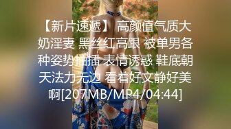 【OnlyFans】韵味美妇熟女 nanako_sexy 情趣自慰掰穴VIP订阅，把美妇的骚穴展现在你的眼前，两瓣阴唇和黑油发亮的阴毛 3