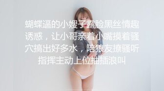 STP33601 辅导女大生瑜伽 让她沉迷性爱高潮 小水水