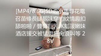 韩国淫妻博主yesyo（요년_yobitch）onlyfans高清原档资源合集【152V】 (68)