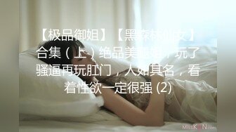 -白嫩少女 紧凑的皮肤操起来是连滚带爬的呻吟声 娇喘粗气 美女的粉穴好紧