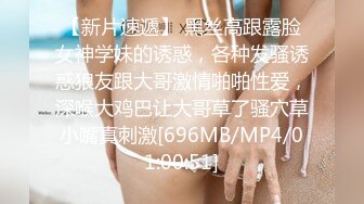 【HUL-038】我的老师是女王