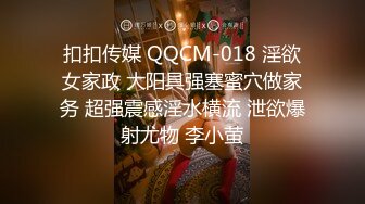 【OnlyFans】巨乳妹子【jiujiujiujiu】海边露出自慰VIP收费福利 (1)