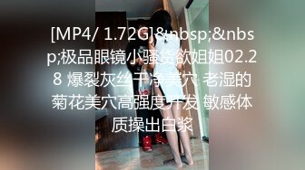 人妻的本愿～优香 26歳