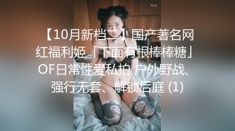 主題酒店鐘點房拍攝到的平頭哥與少婦女網友開房偷情私會啪啪 互舔互插愛撫爽的欲仙欲死 露臉高清