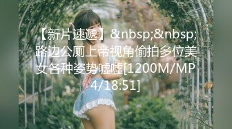 [HD/0.7G] 2023-05-15 星空传媒XKVP-014黑丝少妇惨遭房东迷晕强上