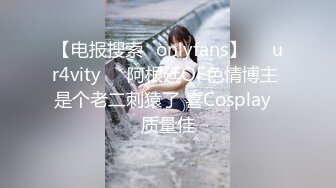 ★稀有露脸★ 高端ACG业界女神爆机少女▌喵小吉▌三点全露《忍法贴》满满正能量 凸激樱桃鲜嫩白虎裂缝诱人至极