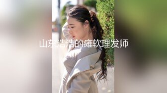 [MP4]极品乱伦操-为毁容的儿子传宗接代 美艳母亲睡梦中被儿子插入 美乳女神夏晴子