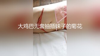 《顶级震撼㊙️泄密》万狼求档OnlyFans白皙性感绿帽淫妻Peach私拍第三季~邀请实力单男3P调教全自动非常反_差 (10)