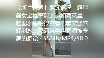 清纯可爱邻家美少女『小敏儿』✿威胁同父异母的18岁妹妹做爱，纯欲白丝大长腿太勾人了，被操爽了白浆直流