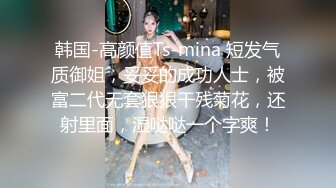 喜爱母狗李丽、调教的很听话，张开嘴巴渴望大鸡巴浇灌，让她掰开小穴给各位狼友欣赏！