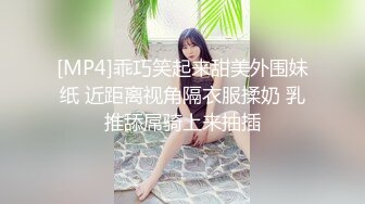 抖音福利前凸后翘良家大学妹妹【小紫】跑车高价定制手抠木头椅子紫薇，特写私处