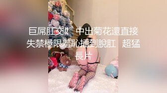 [MP4]STP29803 双马尾美乳小姐姐！活力十足！脱光光扭腰抖奶，浴室自摸骚穴，黑白网袜摆弄各种姿势 VIP0600