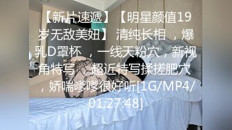 短发美女吃鸡啪啪被无套输出内射