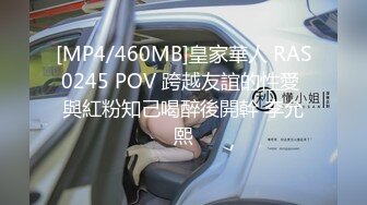 DMM原档 远古稀缺番PA系列原档合集 PART4【100V】 (71)