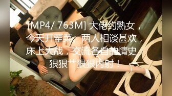 MCY-0192 管明美 清洁员的阴囊保养服务 淫浪骚人满天下 麻豆传媒映画