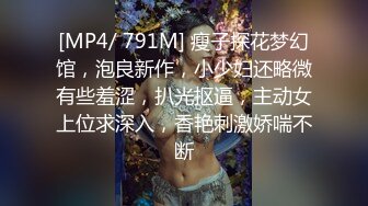 ⚡先天约炮圣体【91Mrber泰迪约炮】各种极品反差学妹，萝莉御姐，个个颜值都很高 基本都是露脸 2