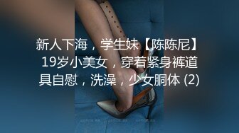 小陈头星选长相清纯萝莉裙妹子第二炮3P啪啪，两人玩弄美乳翘屁股掰穴骑乘边操边口交