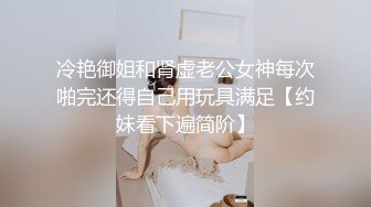 91xuxuanrui作品高铁长发苗条美女乘务员激情做爱 黑丝情趣内衣大战叫的特别浪3V完整版 (1)