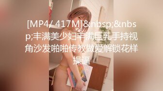 STP25221 【国产AV荣耀??推荐】国产新星肉肉传媒新作RR-007《魅惑按摩师》巨乳女神帮你全身超爽服务