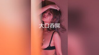 STP26506 ?仙气尤物? 价值40美金高端摄影顶级女神 ▌Jia▌仙女珍珠骚顶血脉喷张 翘首酥乳一览无余白虎嫩鲍