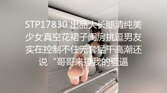 服务生EASON端饮料给顾客艾尔,不小心打翻在艾尔身上生气的艾尔说用嘴巴帮我舔乾淨!不知所措的ECASON慢慢的妥协 红著脸被顾客肆意玩弄无法挣脱 慢慢高潮