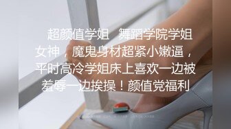 洋老外系列之不脱衣服只口爆