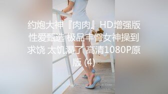 商场女厕偷拍极品短发美女的小嫩鲍