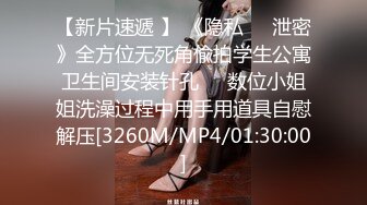 【新片速遞】&nbsp;&nbsp;2022.4.23，【大尉探花】至今未流出良家”关灯妹”，KTV喝到微醺开房，女的害羞男的甜言蜜语[2090MB/MP4/02:57:48]