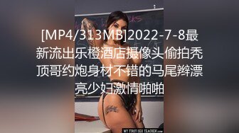 超美颜值反差学姐『高桥千凛』淫欲私拍满是淫语诱惑 娇嫩小穴屁眼同时开花 诱人紧致凹凸身材 白浆直流