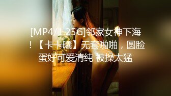 【顶级白富美反差婊】推特泄密清纯主播捂着嘴娇喘直播玩跳蛋，高潮后表情满足淫荡