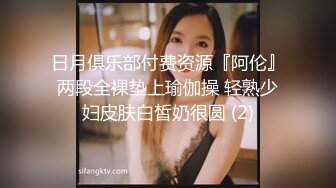 ❤❤良家美女小姐姐，居家男友操逼，连体网袜性感热舞，特写表情后入爆草，侧入边操边揉大奶