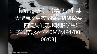 MPG-0083顶撞傲娇女领导