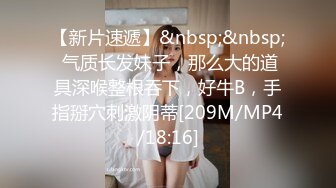 [MP4/677MB]2023-9-16 带极品小女友开房，女友口活很棒，埋头一顿舔，双腿肩上扛，一顿输出爆操