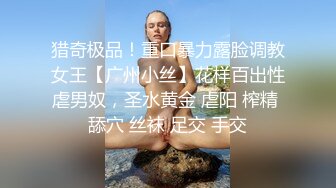 气质漂亮甜美妹妹！丰乳肥臀肉感！收费房自慰，揉捏奶子扣穴，搞得小穴湿哒哒，假屌抽插流出白浆