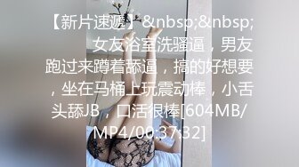 【新片速遞】&nbsp;&nbsp;&nbsp;&nbsp;快手名称：❤️-快乐胖妹-❤️ 舞蹈聊天的主播，有1部漏点的视频，这球量恐怖如斯，还有奶水 充足挤奶，58V！[1.2G/MP4/21:21