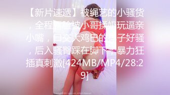 帝王级享受【KTmin】混血小美女 颜值身材和名模相媲美,男主磨磨蹭蹭，美女早已穿好丝袜等着！ (3)