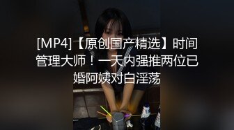 双帅探花约草颜值不错的人妻少妇，给她穿上黑丝抠她骚穴，享受少妇的口活好棒，主动上位玩她骚奶子干她两炮