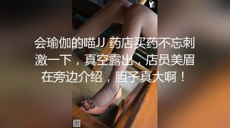 宇航员摄影大师作品模特素素被抚摸揉逼