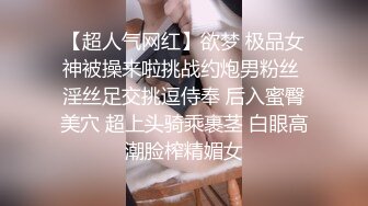 清纯爱笑的少女 呻吟声也这么动听