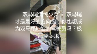 ★☆极品流出★☆大奶少妇 被黑祖宗无套输出 内射 从客厅到房间 操的大姐路都走不动