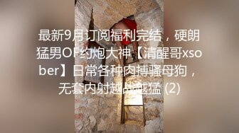 刻在你心底的名字【5／5】