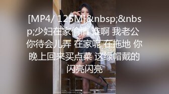 在美日本极品巨乳AV女优「Raelilblack」OF大尺度私拍 永井玛利亚等日本女优闺蜜【第十二弹】 (2)