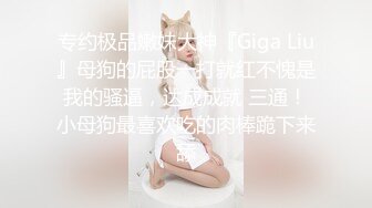 清秀人妻~ !白皙美乳~粉嫩美穴一线天 跳蛋爽震~大根很草 无套内射2 (1)