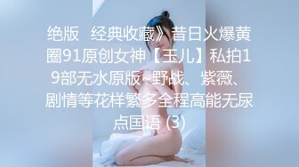 自收集抖音风裸舞反差婊合集第2季【997V】 (259)