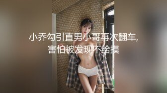 【新片速遞 】 花钱点的上门女技师反倒被我舔的全身抽搐，老王的舔逼技术就是强！[47M/MP4/04:52]