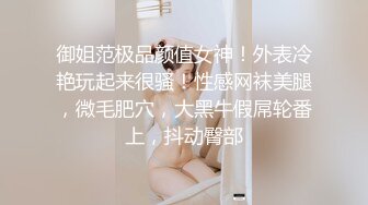 STP17516 萌妹子啪啪，掰穴口交上位骑坐大力猛操