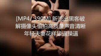 全网最骚女主播我只认「水big悦」！！！“亲爱的快来尝尝我的大奶子”骚逼主播用阴道吞吐阳具鸡巴